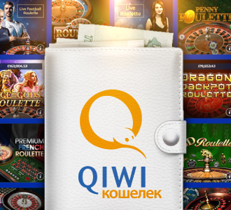 Как выводить средства с автоматов на Киви кошелек Вывод средств с автоматов на Киви кошелек